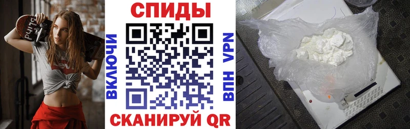 АМФ 98% Курчатов
