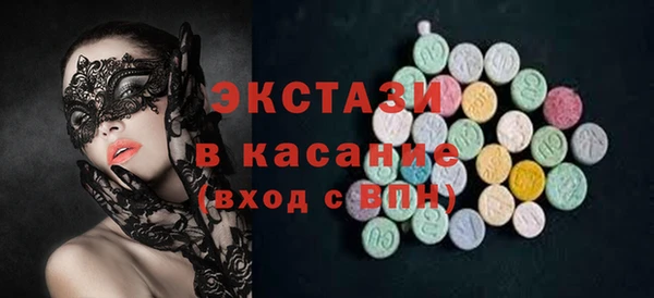 соль ск Алексин
