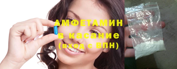 круглые Алзамай