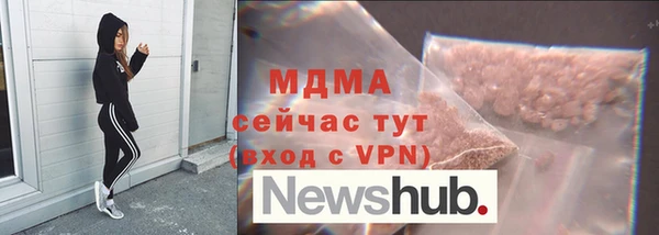 круглые Алзамай