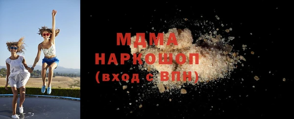 каннабис Абдулино