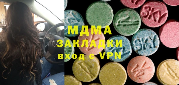 соль ск Алексин