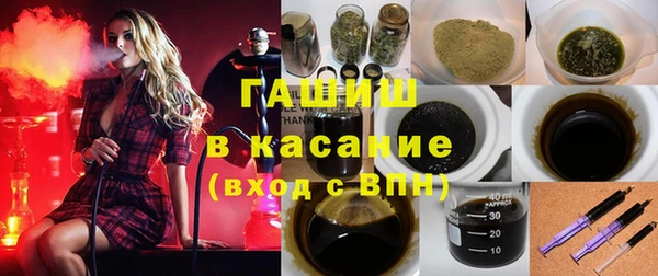 соль ск Алексин