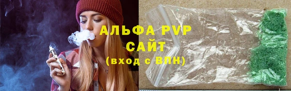 соль ск Алексин
