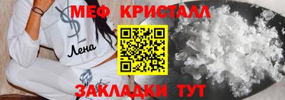 марки lsd Ипатово