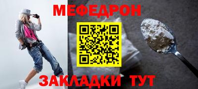 a pvp Изобильный