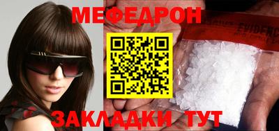 a pvp Изобильный
