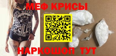 марки lsd Ирбит
