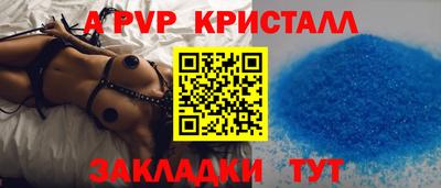 марки lsd Ирбит