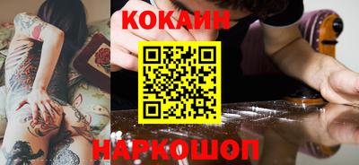 марки lsd Ирбит