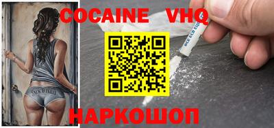 a pvp Изобильный