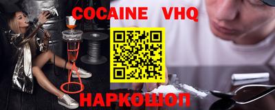 a pvp Изобильный