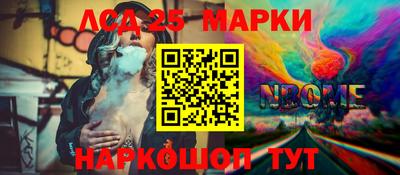 a pvp Изобильный