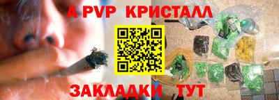 марки lsd Ирбит