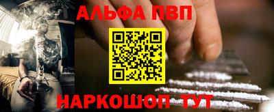 a pvp Изобильный