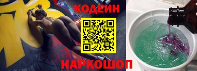a pvp Изобильный