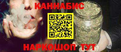 марки lsd Ипатово