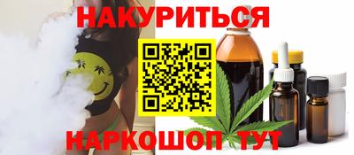марки lsd Ирбит