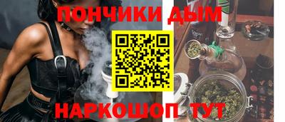 марки lsd Ирбит