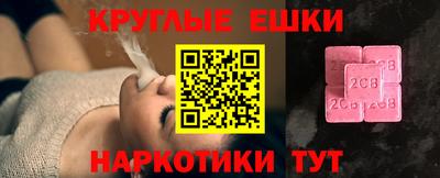 марки lsd Ирбит