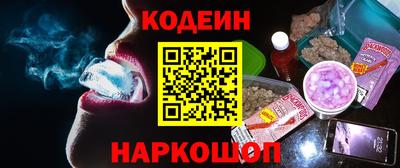 марки lsd Ирбит