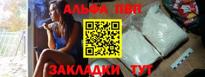 марки lsd Ирбит