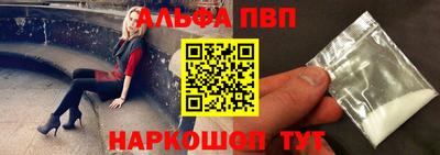 марки lsd Ирбит