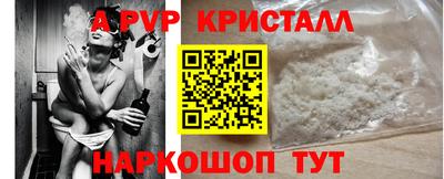 марки lsd Ирбит