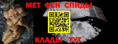 марки lsd Ирбит