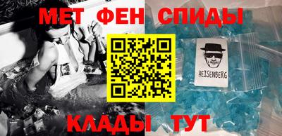 марки lsd Ирбит