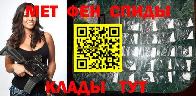 a pvp Изобильный
