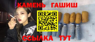 марки lsd Ирбит