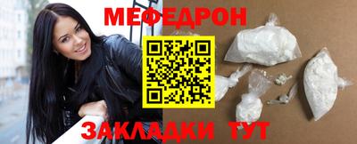 марки lsd Ирбит