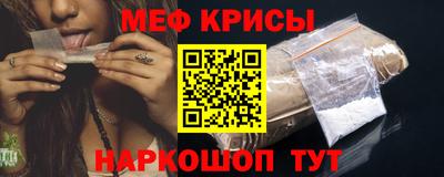 марки lsd Ипатово