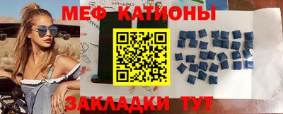 марки lsd Ирбит