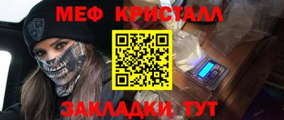a pvp Изобильный
