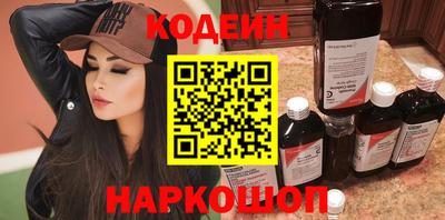 a pvp Изобильный