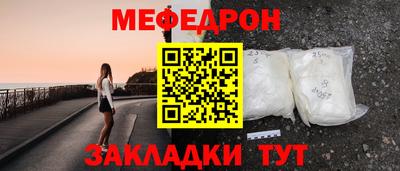 марки lsd Ирбит